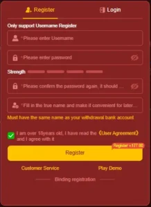 Shah Spin registration screen with mobile number and OTP verification