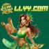 LLYY Game Download Lasted Earning APP in Pakistan 2025