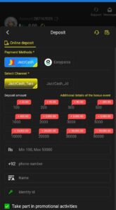 WhatsApp Image 2025 07 30 At 00.05.34_9edf70e1