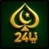 Naya24 Game free Download (Earning App) in Pakistan
