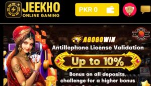 Jeekho Bet Game