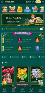 BBQ999 Game