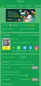 MJ77 Game APP