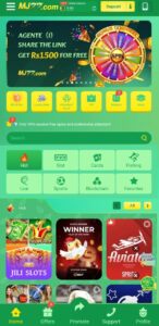 MJ77 Game Download