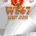 W567 Game (Real Money) Download Latest v1.1.41 For Android